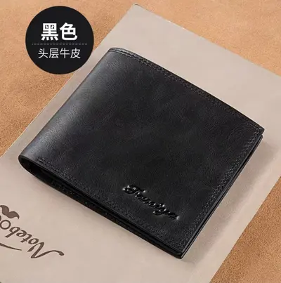 Men's Retro Long Wallet with Multiple Card Slots, Genuine Leather - 12
