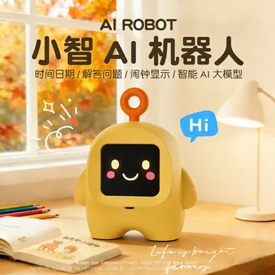 小智AI机器人智能豆包语音对话桌面儿童益智陪伴礼物闹钟学习玩具