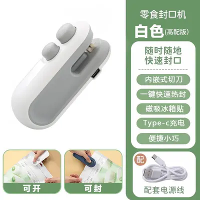 Vacuum sealer, hand-pressed, portable mini size - 8