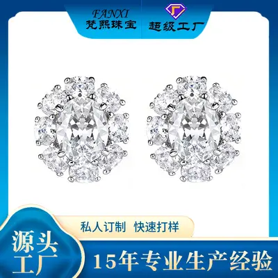 S925 Silver Oval Moissanite Ring, 4 Carat Total, D Color, 7x9 mm