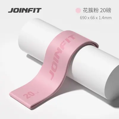 Joinfit Силиконовое эспандерное кольцо для фитнеса и йоги, эластичная резинка для сопротивления, лента для тренировки бедер, эспандер для ягодиц Glute Booty Ring - 6