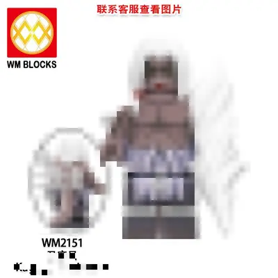 Anime-Bausteine Minifiguren WM6113, gemischt im Beutel - 6