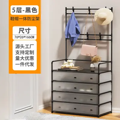 Metal Shoe Rack and Multifunctional Coat Stand, Modern Home Storage Rack - 13