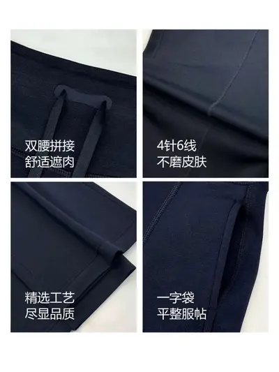 Shangshou magic pants 26 sand washed modal high waist wide leg long pants