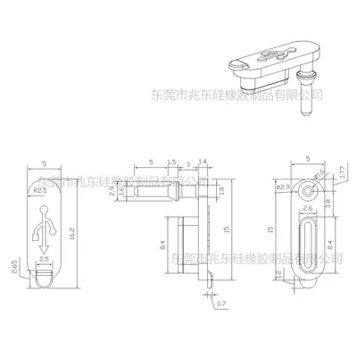 USB-Typ-C Silikontstecker, staub- und wasserdicht