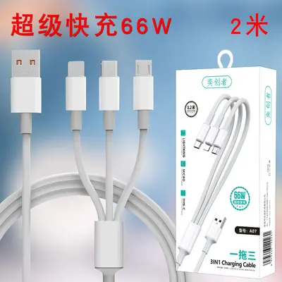 3-in-1 data cable with fast charging for Apple Huawei - 10