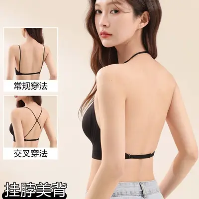 Neckholder-BH für Damen, Rückenfrei, kleine Brüste, Push-up, schmale Träger, nahtlos, Foundation-Stil, unsichtbar, U-Form, rückenfreie Träger-BH-Büstenhalter
