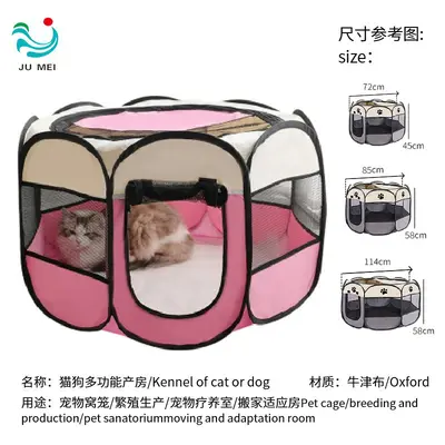 Kedi doğum odası, katlanabilir kedi kafesi, evcil hayvan çiti, köpek kulübesi çadırı, kedi yuvası, kedi doğum odası, sekizgen kafes toptan satış, köpek kafesi - 8