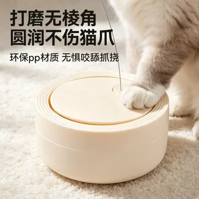 宠物玩具自动逗猫棒猫玩具羽毛弹力猫咪磨牙自嗨解闷玩具宠物用品