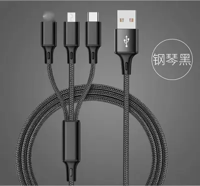 120W süper hızlı şarj çinko alaşımlı üçü bir arada veri kablosu Apple/Type-c/Android hızlı şarj için uygun Geek kablosu - 13