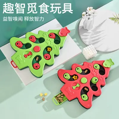 Dog Toy Slow Feeder Bowl Training Toy - 4