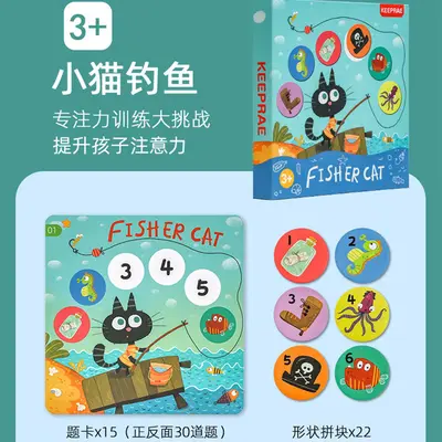Baby Logic Thinking Educational Board Game with Colour, Shape, Number and Pattern Puzzles - 8