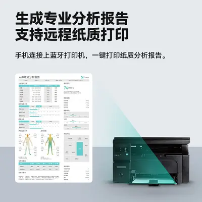 Colored display body fat scale with eight electrodes, Bluetooth-connected smart electronic scale, cross-border customization via app. - 4