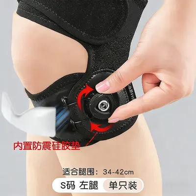 硅胶髌骨稳定带运动护膝男膝盖保护带跳绳跑步损伤女专用舒适保护 - 7