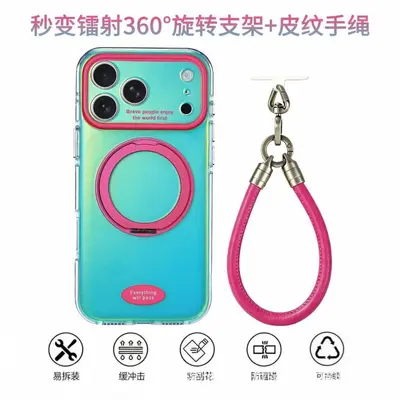 Lazer 360 derece manyetik stand iPhone 17 Pro Max kılıfı - 13