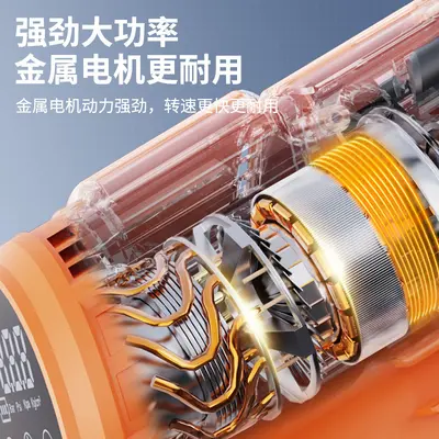 Wireless Car Air Pump Portable Electric Tire Inflator for Cars, Electric Vehicles and Motorcycles with Automatic Shut-Off