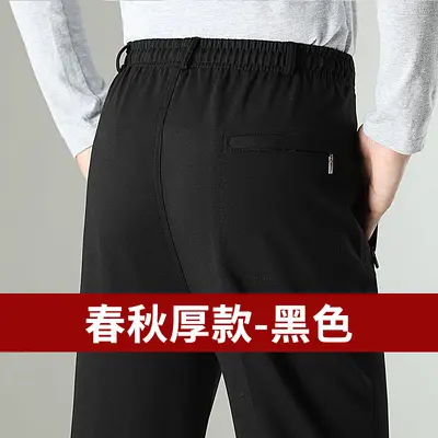 Herren-Jogginghose für Senioren, Gummibund, Frühjahr