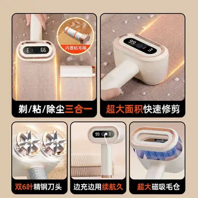 Zhigao Dual-Core Dual-Head Fabric Lint Remover Clothes Pilling Remover Bobble Remover Shaver Ball Remover