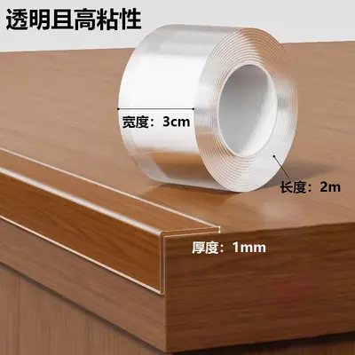 Transparent Silicone Corner Protector Strip, Self-Adhesive, Anti-Collision for Children - 13