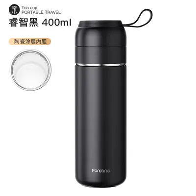 Tea-Separating Ceramic-Coated Thermos Cup with Carry Handle - 10