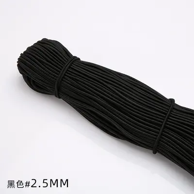 Round Elastic Rubber Band, High Elasticity, Black and White Latex - 11