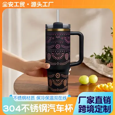 新款双层真空 304不锈钢保温杯户外大容量车载汽车杯厂家现货批发