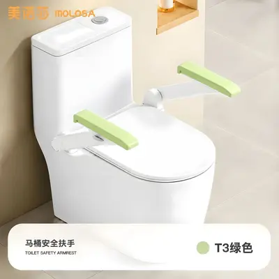 Toilet Grab Bar for Elderly, Anti-Fall Standing Assist - 8