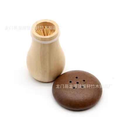 厂家直供木质可爱卡通小蘑菇牙签筒胡桃木牙签盖收纳盒