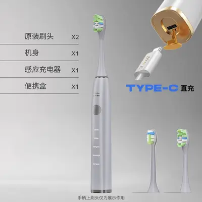 Sonic Electric Toothbrush, 360-Day Battery Life, Sterilization, Wireless Charging - 11