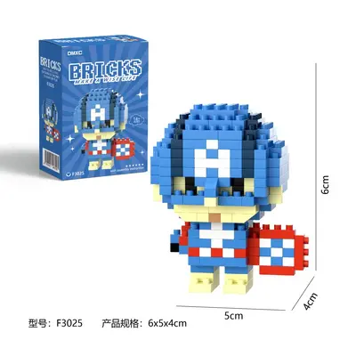 Micro particle building blocks set, children's assembly