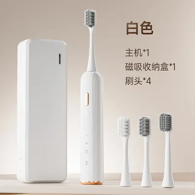 Rechargeable sonic electric toothbrush for adults, soft bristles