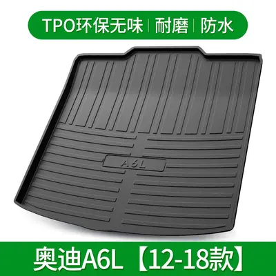 Waterproof Trunk Mat for Audi A4L A6L A3L A1 A4 A5 A7 A8L TT - 12