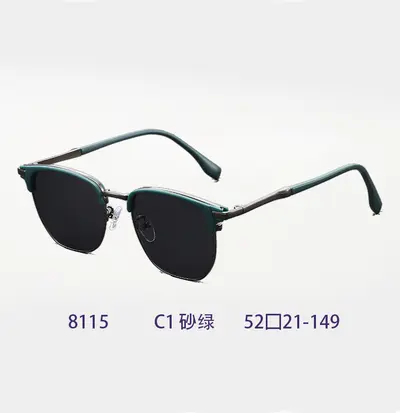Square Retro Sunglasses with UV Protection, Unisex - 6