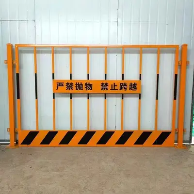 Portable Construction Site Guardrail, Temporary Warning Fence - 7