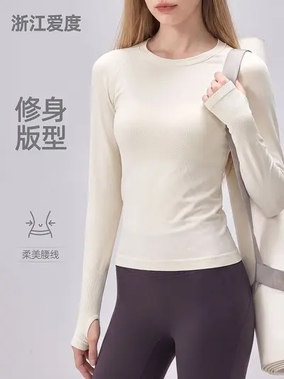 Damen-Langarmshirt für Yoga und Pilates, figurbetont
