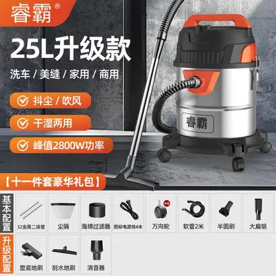 Industrial Wet and Dry Vacuum Cleaner, High Power, for Renovation and Car Wash - 9