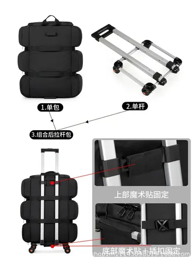 Trolley Travel Bag with 360° Wheels, Foldable, Large Capacity Luggage Bag - 5