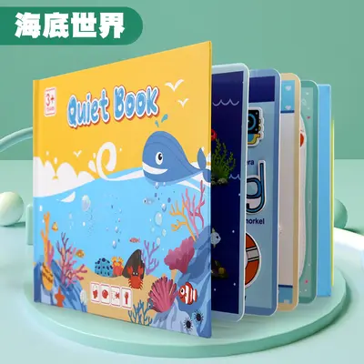 Children's Quiet Sticker Book with Handicraft Material Kit - 10