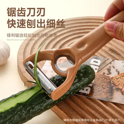 4-in-1 multifunctional peeler knife vegetable shredder
