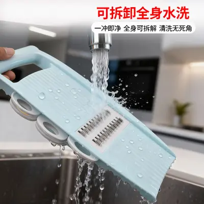 Multifunctional stainless steel vegetable cutter grater - 5
