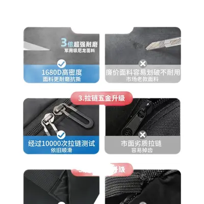 361 Degrees Middle School Backpack Men Spine Protection Large Capacity - 6