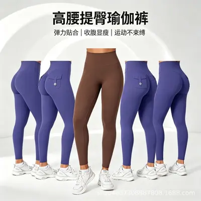 跨境专供高腰口袋瑜伽裤女裸感弹力提臀健身裤速干运动紧身瑜伽裤