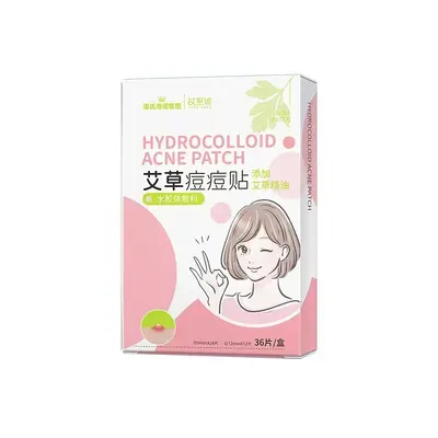 Haishi Hainuo Hydrocolloid Pimple Patch, Invisible Round, 36 Patches - 7