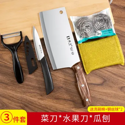 2-in-1 Küchenmesser und Schneidebrett, Yangjiang - 7