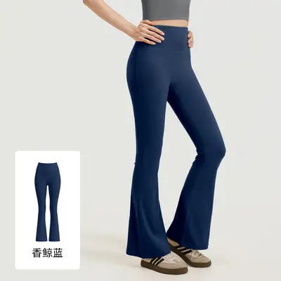 Women's High-Waist Flare Yoga Pants, Butt Lift, Pilates - 8