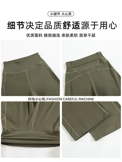 棕色健身运动裤女春夏2026新款宽松直筒垂感普拉提面膜瑜伽阔腿裤