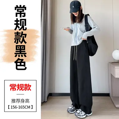 实拍2026秋季新款高腰窄版香蕉裤阔腿裤休闲裤卫裤运动裤女 - 10