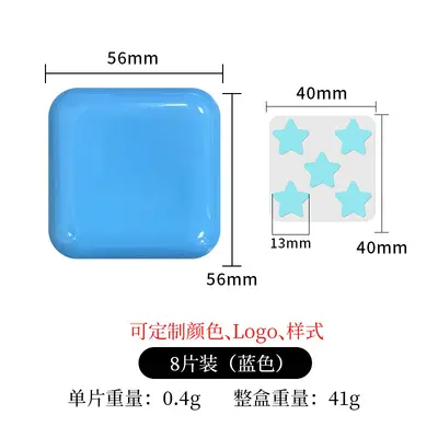 Disposable Boxed Star Pattern Hydrocolloid Pimple Patch - 9