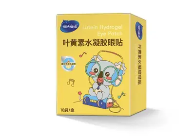 Yijiakang Chengte A1 Tıbbi Çanta - 11