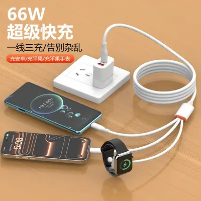 Yeni 3 in 1 66W Hızlı Şarj Kablosu iWatch Manyetik Emme Bir Sürü Üç Çok Fonksiyonlu Telefon Şarj Kablosu Üretici Toptan - 5